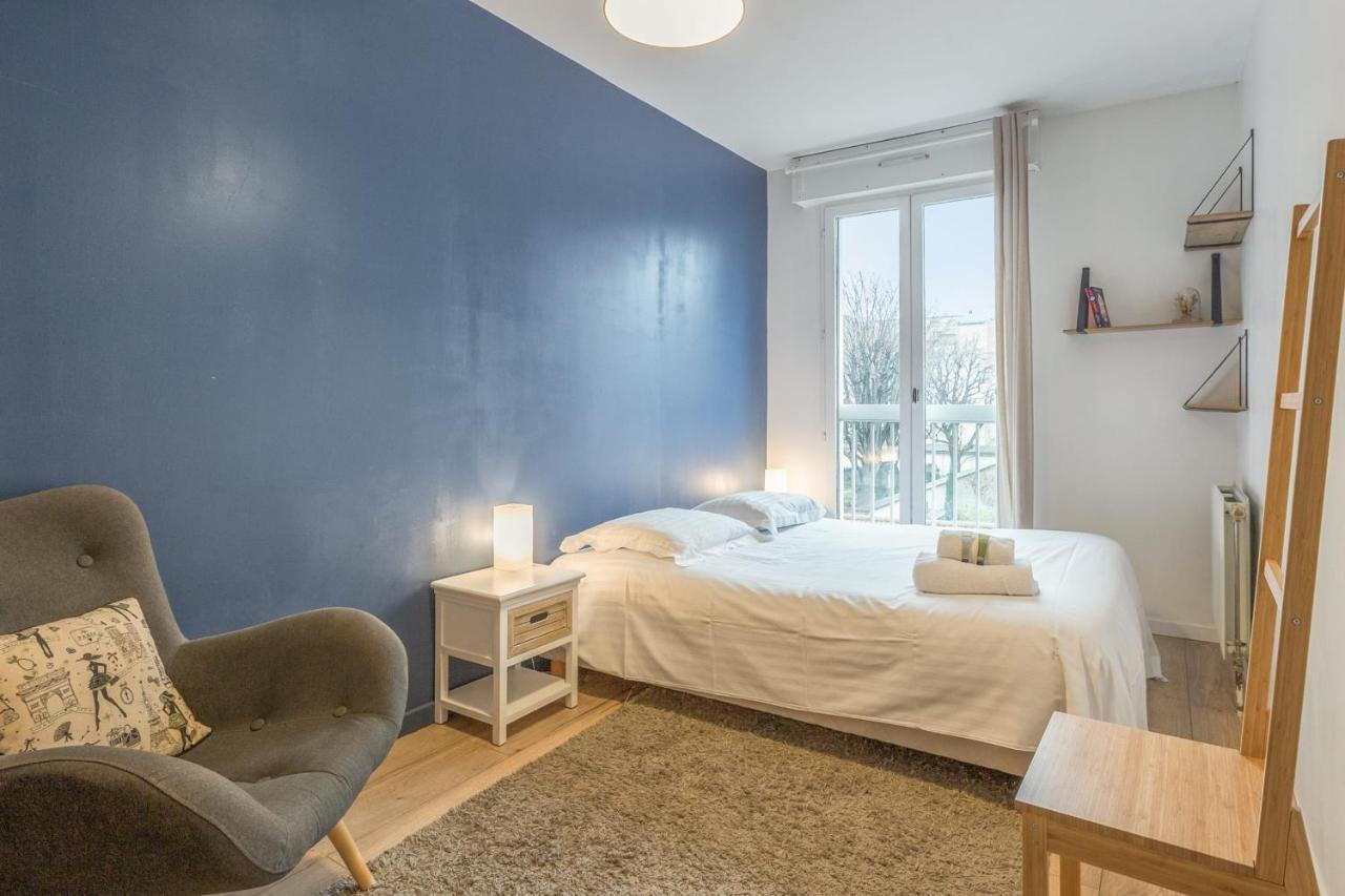 Appartement De Montplaisir - Welkeys 里昂 外观 照片